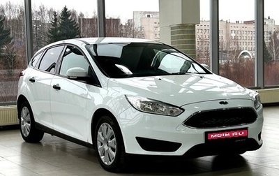 Ford Focus III, 2015 год, 879 000 рублей, 1 фотография