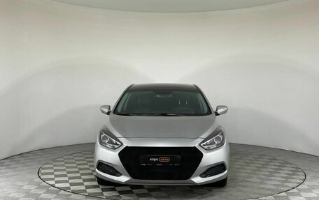 Hyundai i40 I рестайлинг, 2016 год, 1 531 000 рублей, 2 фотография