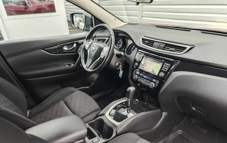 Nissan Qashqai, 2015 год, 1 697 000 рублей, 12 фотография