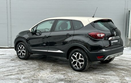 Renault Kaptur I рестайлинг, 2019 год, 1 640 000 рублей, 2 фотография