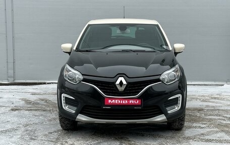 Renault Kaptur I рестайлинг, 2019 год, 1 640 000 рублей, 3 фотография