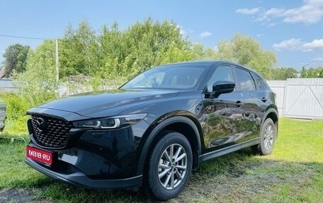 Mazda CX-5 II, 2022 год, 3 499 999 рублей, 3 фотография