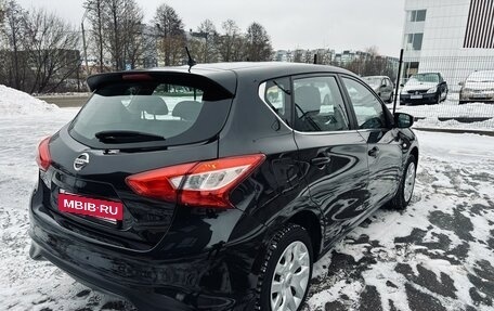 Nissan Tiida, 2015 год, 1 350 000 рублей, 2 фотография