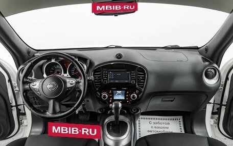 Nissan Juke II, 2014 год, 1 045 000 рублей, 9 фотография