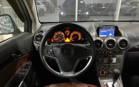 Opel Antara I, 2010 год, 949 000 рублей, 10 фотография