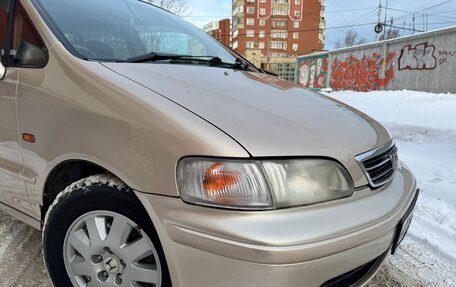 Honda Odyssey IV, 1999 год, 535 000 рублей, 7 фотография