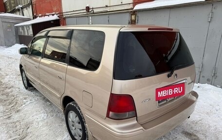 Honda Odyssey IV, 1999 год, 535 000 рублей, 4 фотография