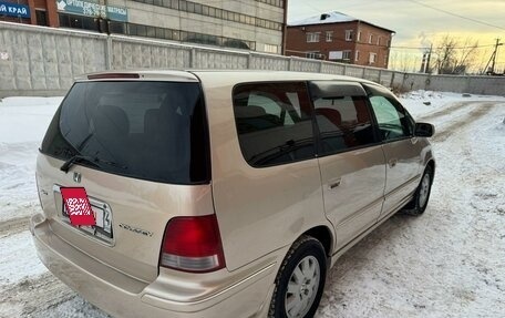 Honda Odyssey IV, 1999 год, 535 000 рублей, 6 фотография