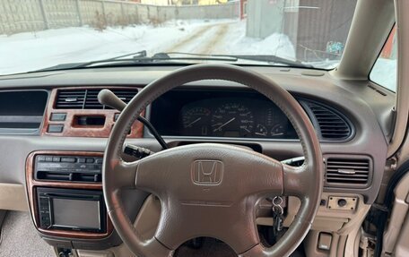 Honda Odyssey IV, 1999 год, 535 000 рублей, 35 фотография