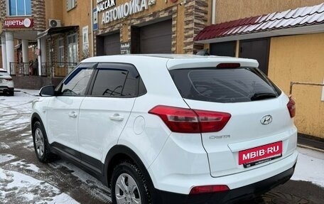 Hyundai Creta I рестайлинг, 2018 год, 1 700 000 рублей, 3 фотография