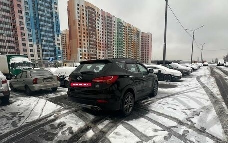 Hyundai Santa Fe III рестайлинг, 2013 год, 1 750 000 рублей, 11 фотография