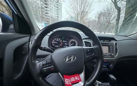 Hyundai Creta I рестайлинг, 2017 год, 1 700 000 рублей, 2 фотография