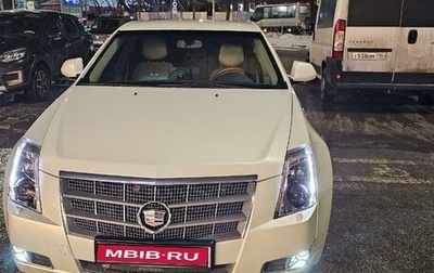 Cadillac CTS II, 2011 год, 1 400 000 рублей, 1 фотография