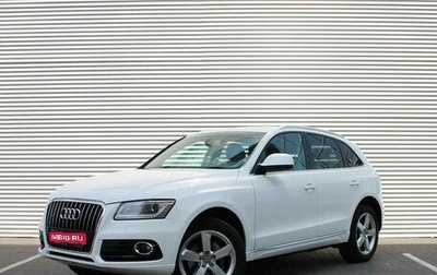 Audi Q5, 2012 год, 1 675 000 рублей, 1 фотография