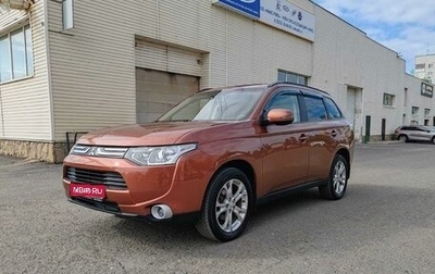 Mitsubishi Outlander III рестайлинг 3, 2012 год, 1 520 000 рублей, 1 фотография