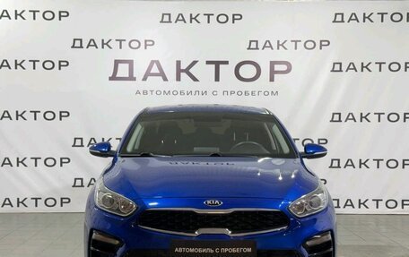 KIA Cerato IV, 2020 год, 1 999 000 рублей, 2 фотография