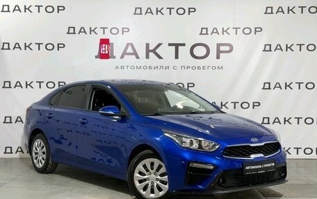 KIA Cerato IV, 2020 год, 1 999 000 рублей, 3 фотография