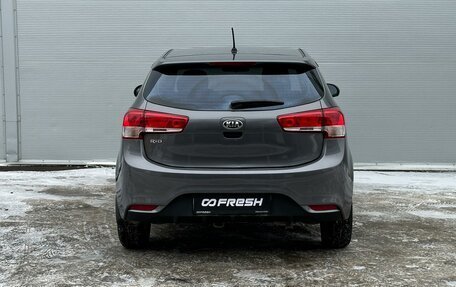 KIA Rio III рестайлинг, 2016 год, 1 110 000 рублей, 4 фотография