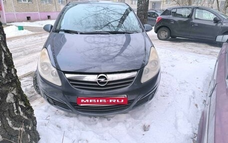 Opel Corsa D, 2008 год, 370 000 рублей, 4 фотография