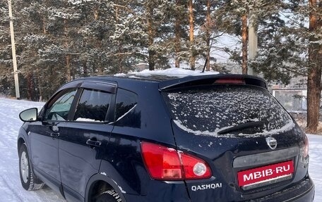 Nissan Qashqai, 2008 год, 1 150 000 рублей, 13 фотография