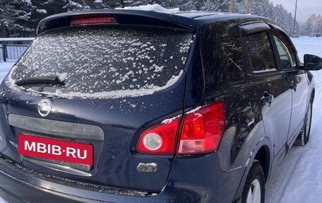 Nissan Qashqai, 2008 год, 1 150 000 рублей, 11 фотография