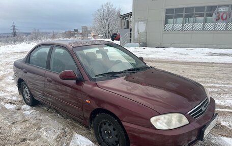 KIA Spectra II (LD), 2006 год, 345 000 рублей, 4 фотография