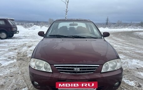 KIA Spectra II (LD), 2006 год, 345 000 рублей, 2 фотография