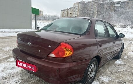 KIA Spectra II (LD), 2006 год, 345 000 рублей, 6 фотография