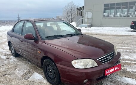 KIA Spectra II (LD), 2006 год, 345 000 рублей, 3 фотография