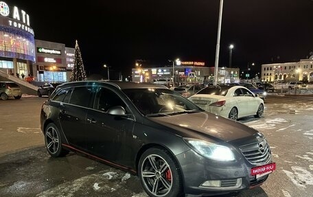 Opel Insignia II рестайлинг, 2011 год, 1 100 000 рублей, 9 фотография