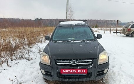 KIA Sportage II, 2007 год, 620 000 рублей, 18 фотография