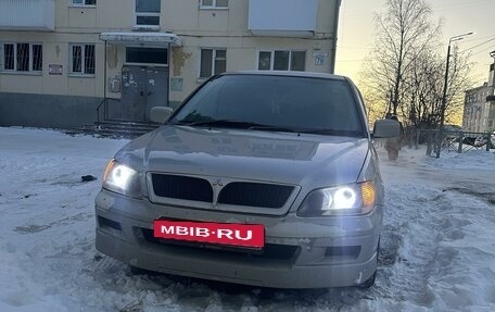 Mitsubishi Lancer IX, 2002 год, 245 000 рублей, 2 фотография