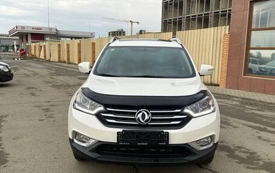 DongFeng AX7 I, 2018 год, 1 820 000 рублей, 1 фотография