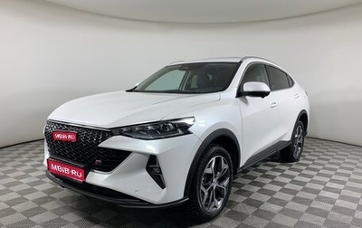 Haval F7x I, 2023 год, 2 598 000 рублей, 1 фотография