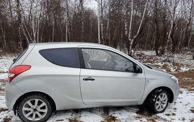 Hyundai i20 IB рестайлинг, 2010 год, 485 000 рублей, 1 фотография