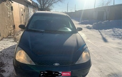 Ford Focus IV, 2004 год, 285 000 рублей, 1 фотография