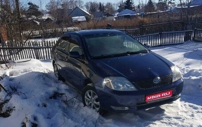 Toyota Corolla, 2004 год, 500 000 рублей, 1 фотография