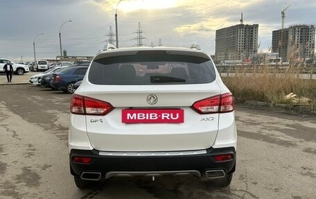 DongFeng AX7 I, 2018 год, 1 820 000 рублей, 5 фотография