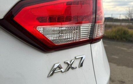 DongFeng AX7 I, 2018 год, 1 820 000 рублей, 9 фотография