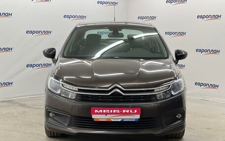 Citroen C4 II рестайлинг, 2021 год, 1 650 000 рублей, 5 фотография