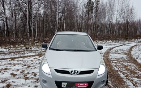 Hyundai i20 IB рестайлинг, 2010 год, 485 000 рублей, 4 фотография