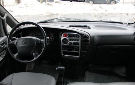 Hyundai Starex I рестайлинг, 2007 год, 670 000 рублей, 34 фотография