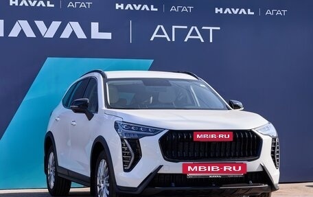 Haval Jolion, 2024 год, 2 549 000 рублей, 2 фотография