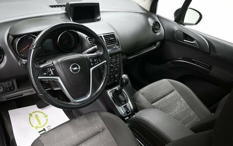 Opel Meriva, 2014 год, 945 000 рублей, 9 фотография