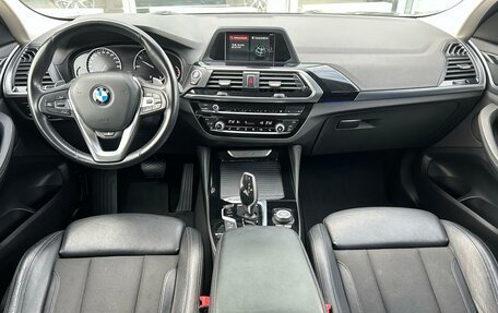 BMW X4, 2018 год, 4 149 000 рублей, 14 фотография