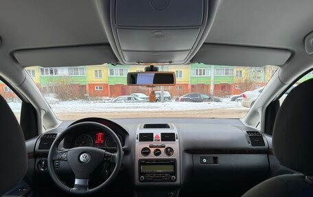 Volkswagen Touran III, 2010 год, 699 000 рублей, 12 фотография