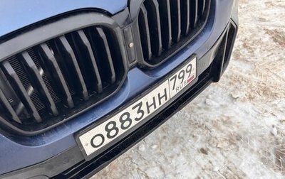 BMW X4, 2019 год, 4 900 000 рублей, 1 фотография