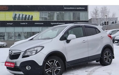 Opel Mokka I, 2014 год, 1 177 000 рублей, 1 фотография