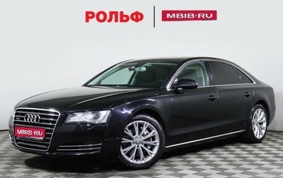 Audi A8, 2012 год, 2 150 000 рублей, 1 фотография