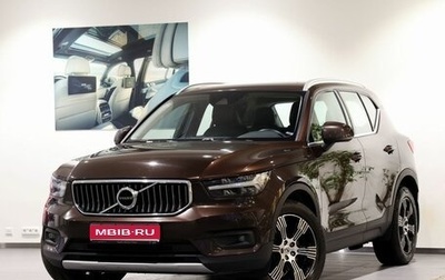 Volvo XC40 I, 2019 год, 3 490 000 рублей, 1 фотография